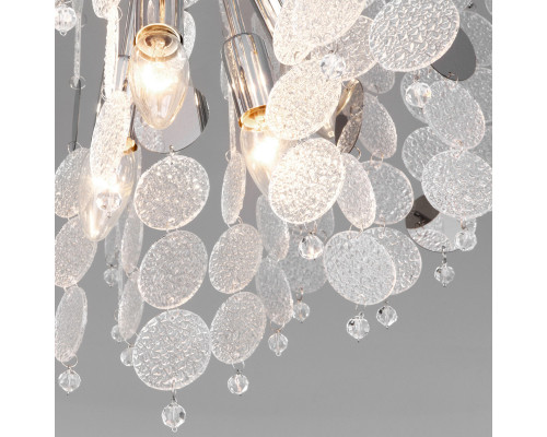 Купить Накладной светильник Bogates 334/5 Smart (319/5)| VIVID-LIGHT.RU