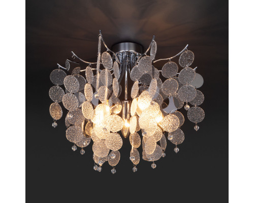 Купить Накладной светильник Bogates 334/5 Smart (319/5)| VIVID-LIGHT.RU