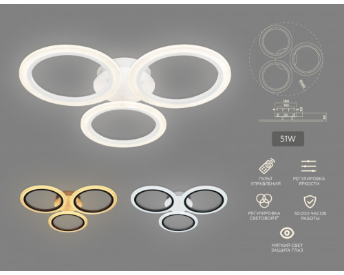 Заказать Накладной светильник Ambrella Light FA4052| VIVID-LIGHT.RU