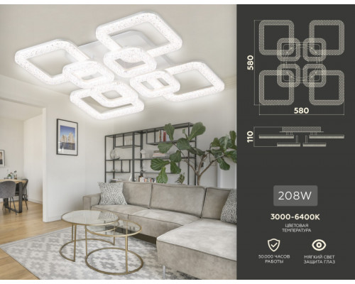 Купить Накладной светильник Ambrella Light FA3921| VIVID-LIGHT.RU