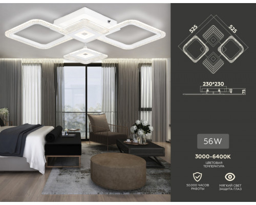 Заказать Накладной светильник Ambrella Light FA4281| VIVID-LIGHT.RU