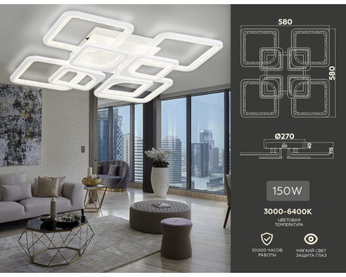 Купить Накладной светильник Ambrella Light FA4423| VIVID-LIGHT.RU