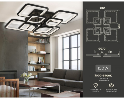 Сделать заказ Накладной светильник Ambrella Light FA4424| VIVID-LIGHT.RU