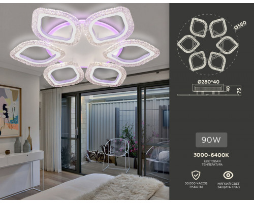 Купить Накладной светильник Ambrella Light FA4503| VIVID-LIGHT.RU