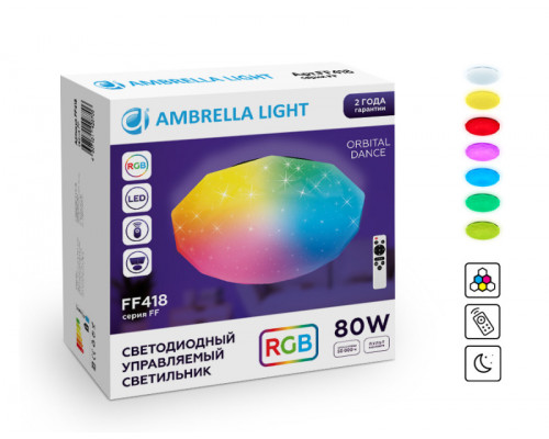 Оформить заказ Накладной светильник Ambrella Light FF418| VIVID-LIGHT.RU