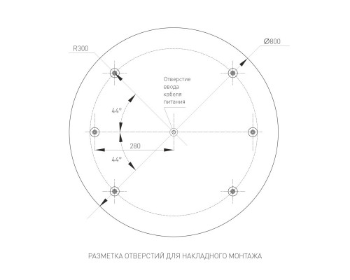 Оформить заказ Накладной светильник Arlight 023002(3)| VIVID-LIGHT.RU