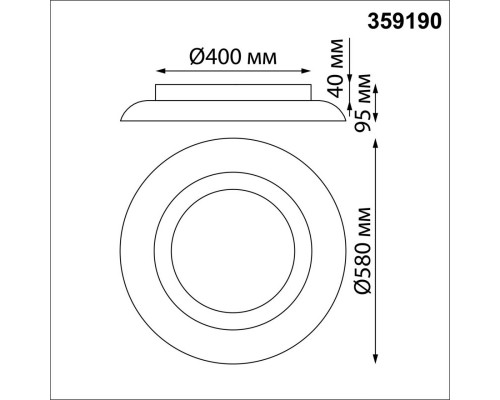 Купить Накладной светильник Novotech 359190| VIVID-LIGHT.RU