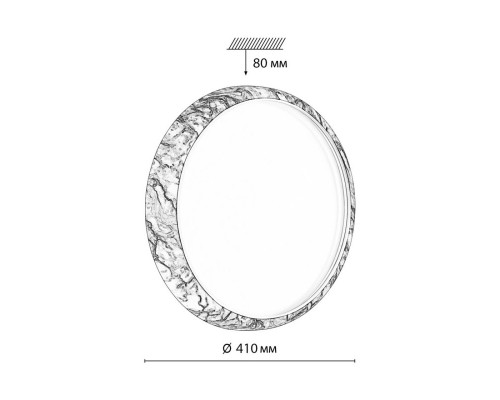 Купить Накладной светильник Sonex 7638/DL| VIVID-LIGHT.RU