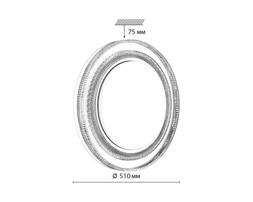 Заказать Накладной светильник Sonex 7641/EL| VIVID-LIGHT.RU
