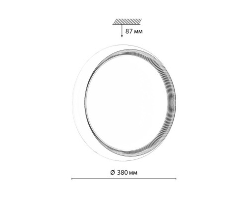 Купить Накладной светильник Sonex 7651/DL| VIVID-LIGHT.RU