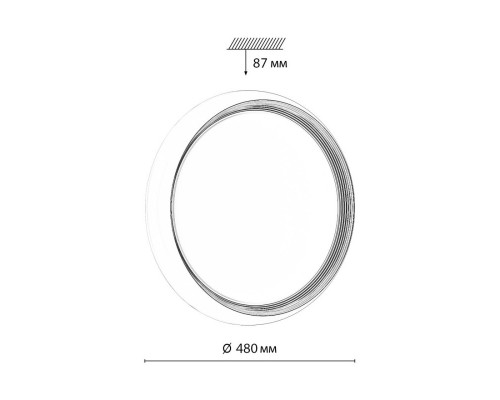 Купить Накладной светильник Sonex 7651/EL| VIVID-LIGHT.RU