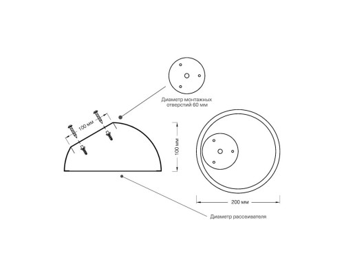 Заказать Накладной светильник Sonex 7657/11L| VIVID-LIGHT.RU