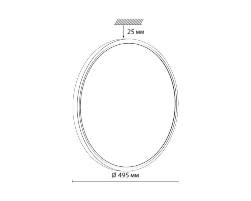 Купить Накладной светильник Sonex 7660/40L| VIVID-LIGHT.RU