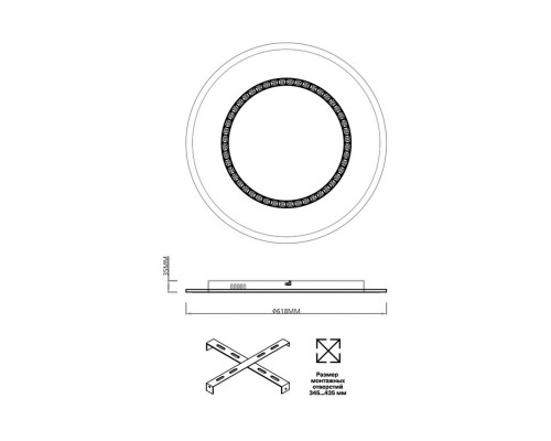 Заказать Накладной светильник Sonex 7663/44L| VIVID-LIGHT.RU