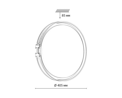 Оформить заказ Накладной светильник Sonex 7667/DL| VIVID-LIGHT.RU