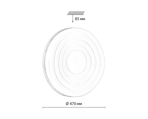 Сделать заказ Накладной светильник Sonex 7674/EL| VIVID-LIGHT.RU