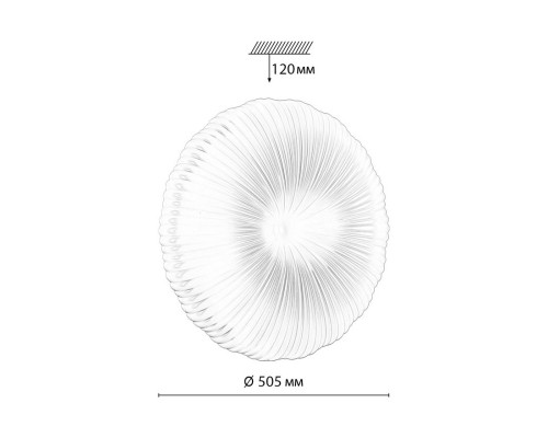 Оформить заказ Накладной светильник Sonex 7678/EL| VIVID-LIGHT.RU