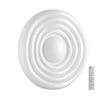 Накладной светильник Sonex 7679/EL