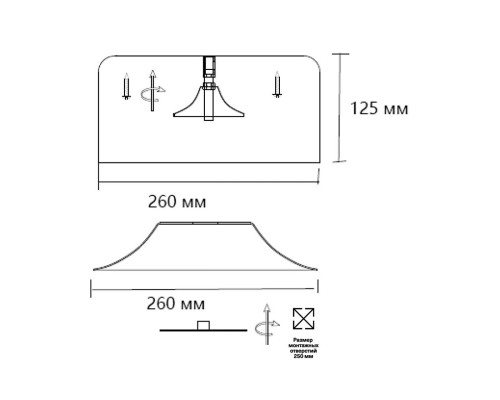 Сделать заказ Накладной светильник Sonex 7690/26L| VIVID-LIGHT.RU