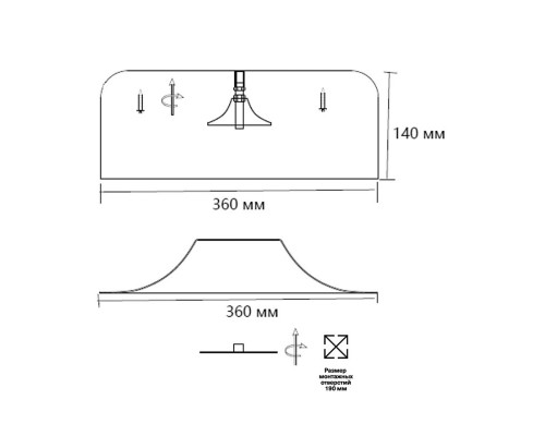 Заказать Накладной светильник Sonex 7690/40L| VIVID-LIGHT.RU