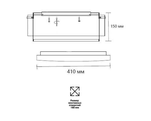 Купить Накладной светильник Sonex 7692/48L| VIVID-LIGHT.RU
