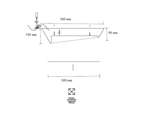 Оформить заказ Накладной светильник Sonex 7694/60L| VIVID-LIGHT.RU