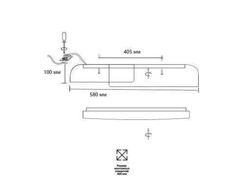 Заказать Накладной светильник Sonex 7707/60L| VIVID-LIGHT.RU