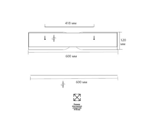 Сделать заказ Накладной светильник Sonex 7721/100L| VIVID-LIGHT.RU