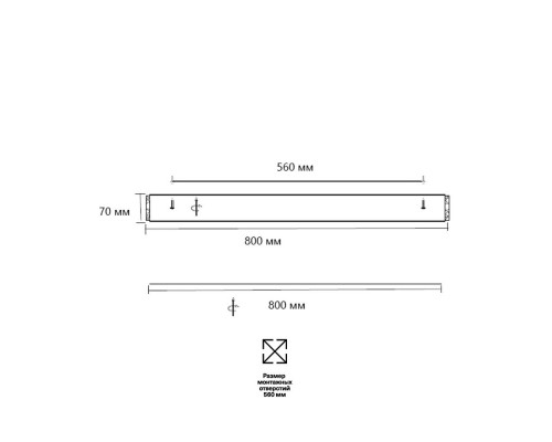 Купить Накладной светильник Sonex 7722/140L| VIVID-LIGHT.RU