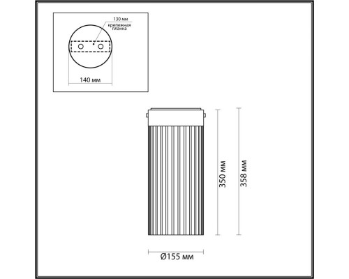 Оформить заказ Накладной светильник Odeon Light 5047/10LC| VIVID-LIGHT.RU