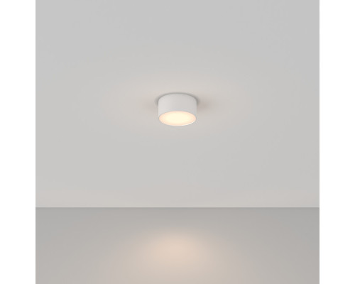 Заказать Накладной светильник Maytoni Technical C032CL-12W3K-RD-W| VIVID-LIGHT.RU