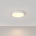 Заказать Накладной светильник Maytoni Technical C032CL-36W3K-RD-W| VIVID-LIGHT.RU