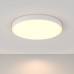Купить Накладной светильник Maytoni Technical C032CL-90W3K-RD-W| VIVID-LIGHT.RU