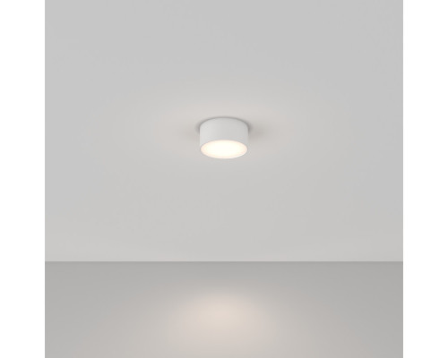 Купить Накладной светильник Maytoni Technical C032CL-12W4K-RD-W| VIVID-LIGHT.RU