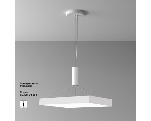 Заказать Накладной светильник Maytoni Technical C032CL-90W4K-SQ-W| VIVID-LIGHT.RU