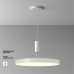 Купить Накладной светильник Maytoni Technical C032CL-90W3K-RD-W| VIVID-LIGHT.RU