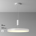 Купить Накладной светильник Maytoni Technical C032CL-90W3K-RD-W| VIVID-LIGHT.RU