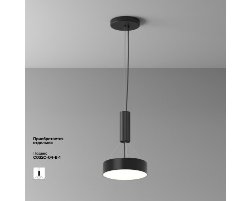 Заказать Накладной светильник Maytoni Technical C032CL-24W4K-RD-B| VIVID-LIGHT.RU