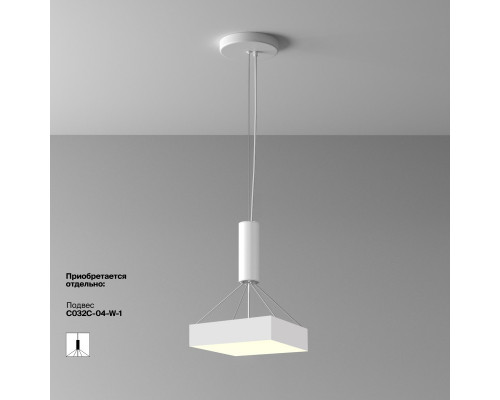 Сделать заказ Накладной светильник Maytoni Technical C032CL-36W3K-SQ-W| VIVID-LIGHT.RU