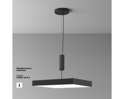 Сделать заказ Накладной светильник Maytoni Technical C032CL-90W4K-SQ-B| VIVID-LIGHT.RU