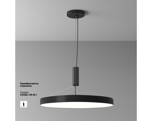 Сделать заказ Накладной светильник Maytoni Technical C032CL-90W4K-RD-B| VIVID-LIGHT.RU