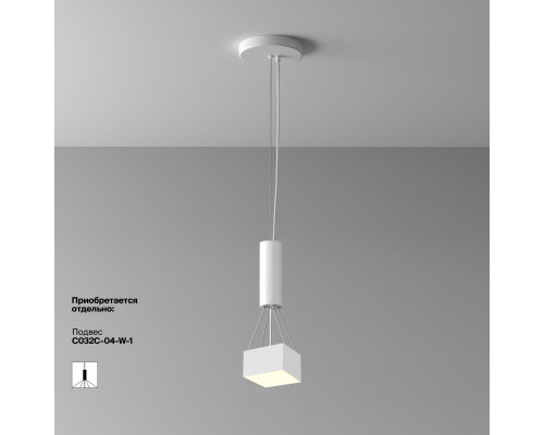 Купить Накладной светильник Maytoni Technical C032CL-12W3K-SQ-W| VIVID-LIGHT.RU