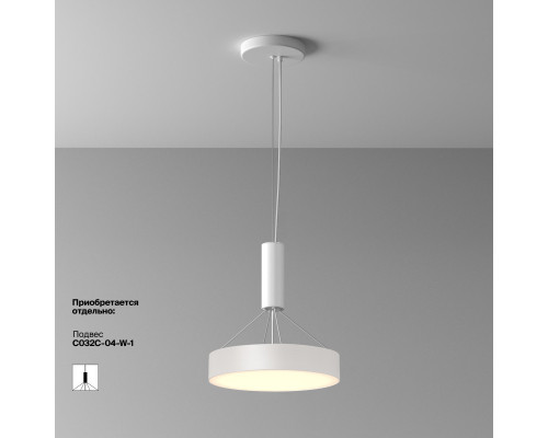 Заказать Накладной светильник Maytoni Technical C032CL-36W3K-RD-W| VIVID-LIGHT.RU
