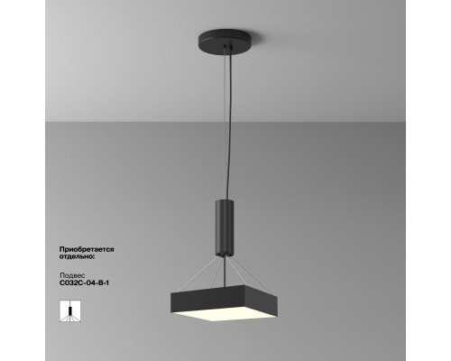 Заказать Накладной светильник Maytoni Technical C032CL-36W3K-SQ-B| VIVID-LIGHT.RU