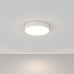 Купить Накладной светильник Maytoni Technical C032CL-36W4K-RD-W| VIVID-LIGHT.RU