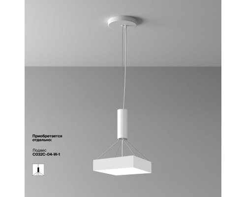 Купить Накладной светильник Maytoni Technical C032CL-36W4K-SQ-W| VIVID-LIGHT.RU
