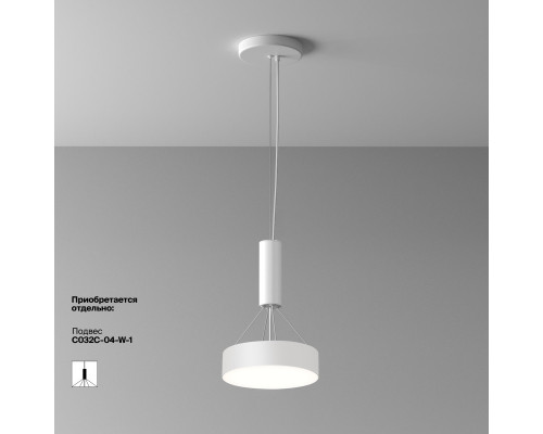 Заказать Накладной светильник Maytoni Technical C032CL-24W4K-RD-W| VIVID-LIGHT.RU
