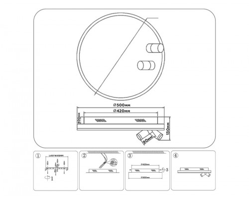 Сделать заказ Накладной светильник Ambrella Light FL5113| VIVID-LIGHT.RU