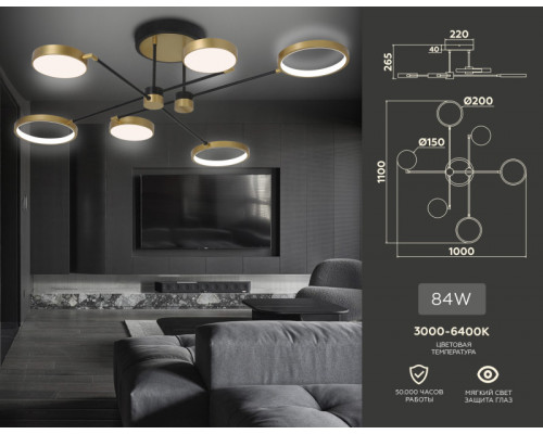 Сделать заказ Накладной светильник Ambrella Light FL5157| VIVID-LIGHT.RU