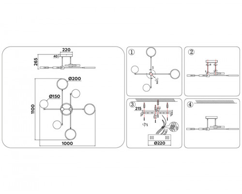 Сделать заказ Накладной светильник Ambrella Light FL5157| VIVID-LIGHT.RU